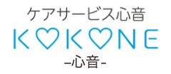 医療法人社団圭信会 ケアサービス心音（訪問介護）